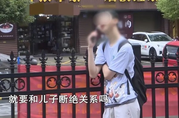 专业炒股配资门户 “高考575分被赶出家门”，当事学生最新回应